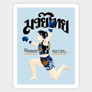 Thai Boxing Girl Sticker